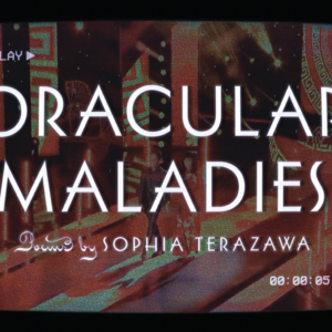 cover of oracular maladies