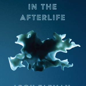 no silence in the afterlife