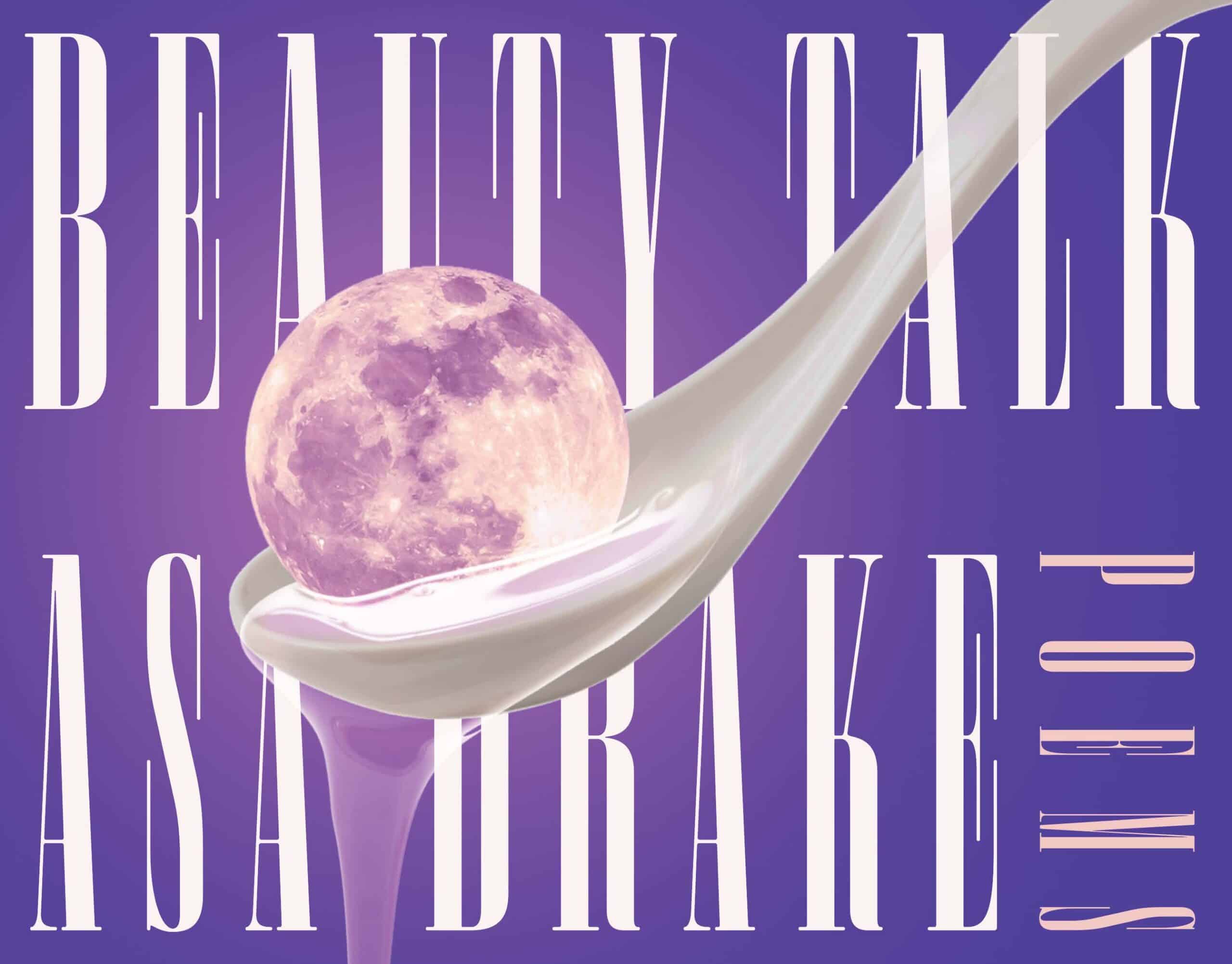 beauty talk cover